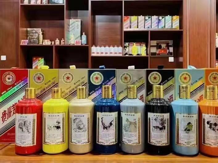 临潼名酒鉴定部分方法